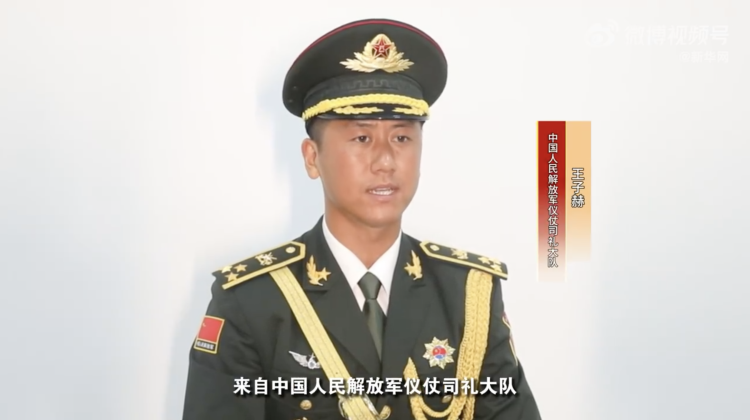 九三閱兵，旗手是他們！