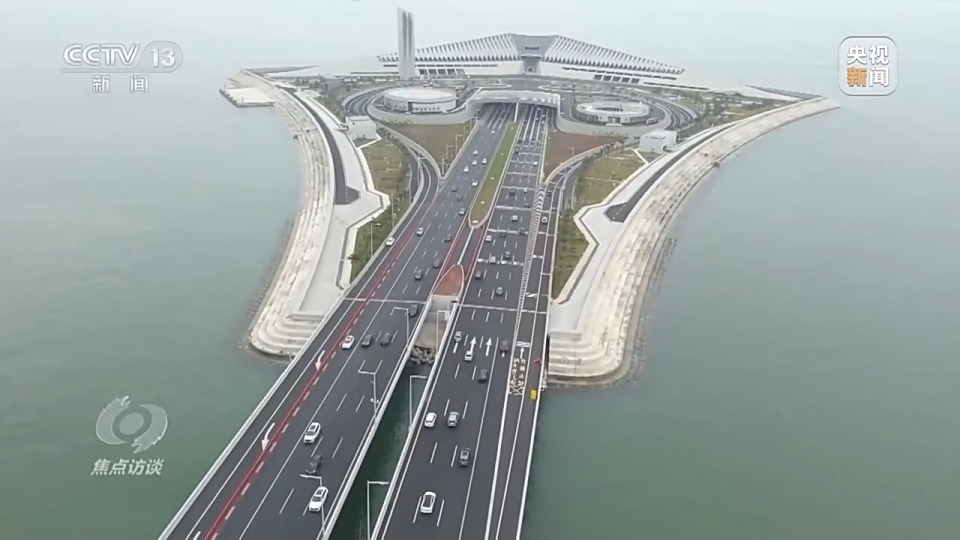 焦點訪談丨激情全運會 活力大灣區