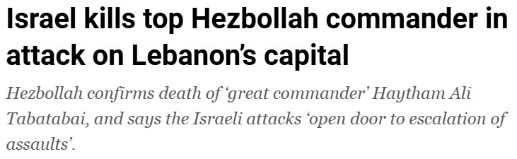 閃評丨黎以停火協議達成一週年 戰火未歇 和平難盼