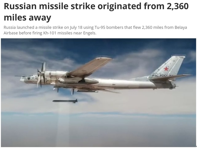 實施遠距離打擊！俄軍強化無人機和導彈攻擊能力