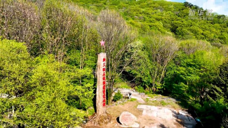 山河印記·尋訪抗戰足跡丨炊煙無痕 抗聯密營裏的“消煙道”