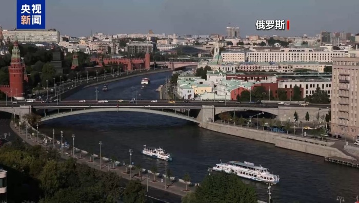 視頻丨俄烏衝突持續4年對地區和全球有何影響 專家分析→