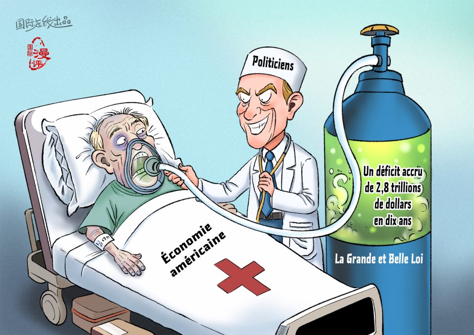 【Actualité en caricatures】 Prolonger la vie avec l’oxygène toxique_fororder_毒氧續命（法）
