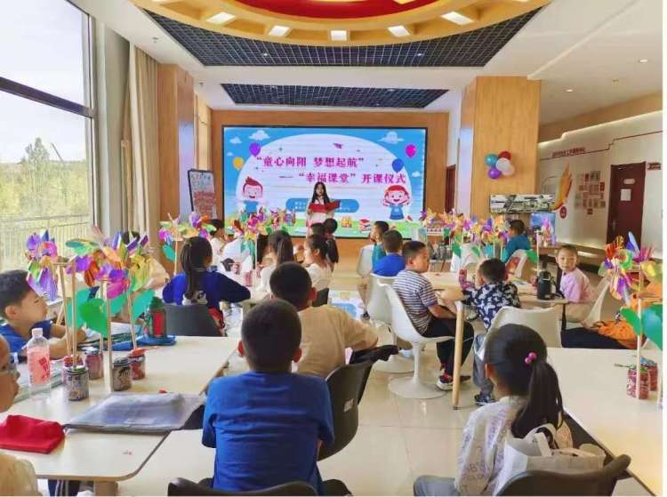 聚焦社區“主陣地” 將“五心”志願服務送到居民身邊_fororder_幸福課堂項目