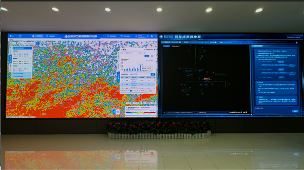 State Grid Hubei Information & Telecommunication Company Builds Smart Meteorological Disaster Prevention Barrier, Fortifying the Power Grid’s Safety Defense Line_fororder_圖片8