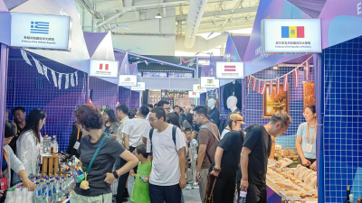Décima edición del evento de intercambio y exhibición cultural "Mundo Colorido" concluye con éxito