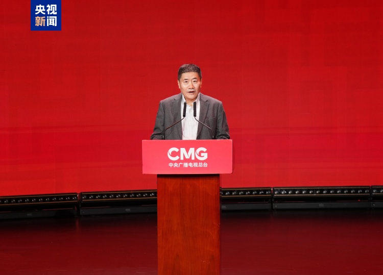 官宣！中央廣播電視總臺《2026年春節聯歡晚會》分會場發佈