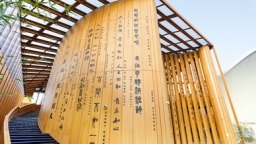 圖片默認標題