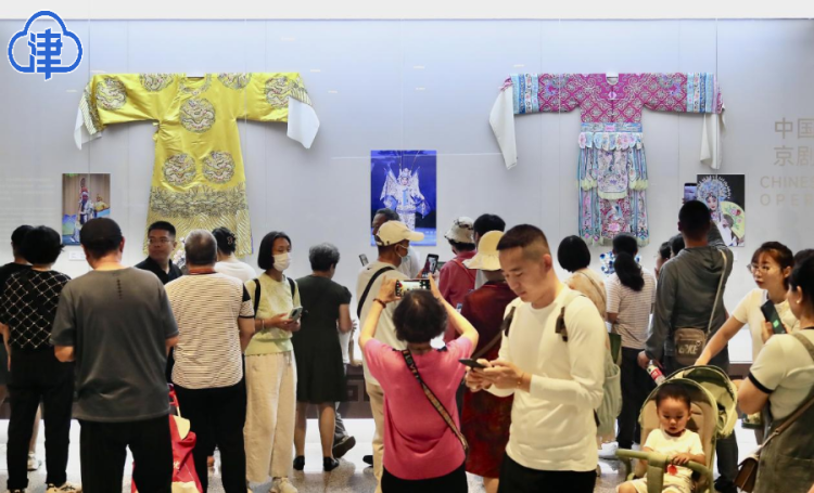 2025年市民走進達沃斯活動正式開啟