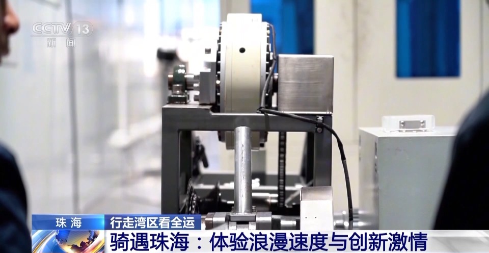 行走灣區看全運丨跨城來運動 珠海以體育推動粵港澳融合發展