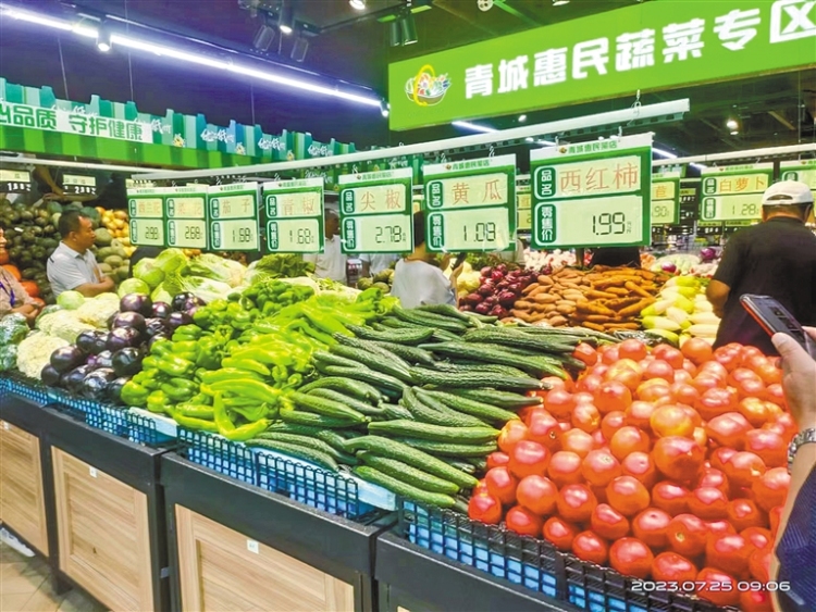 15分鐘逛吃玩養全搞定！內蒙古254個便民生活圈進階2.0_fororder_4