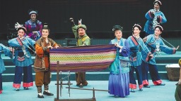 千年文脈續崖州 文化交響跨山海