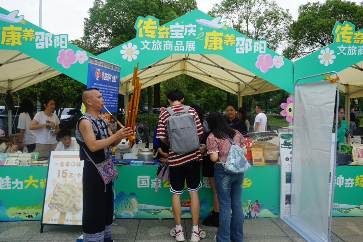 奔跑，湖南邵陽的青春紀念冊_fororder_3