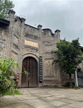 追尋抗戰記憶：李莊——抗戰時期的文化重鎮_fororder_07