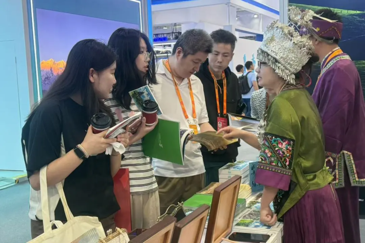 湖南“文旅城步”品牌亮相2025年中國國際服務貿易交易會_fororder_1