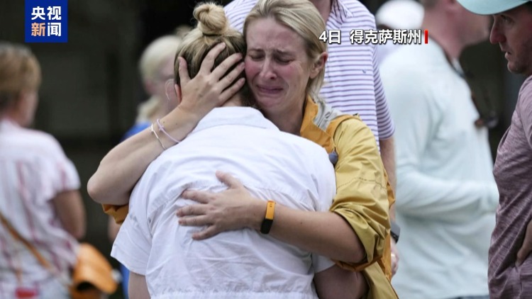 美國得州洪水已致多人死亡 仍有20多名女童下落不明