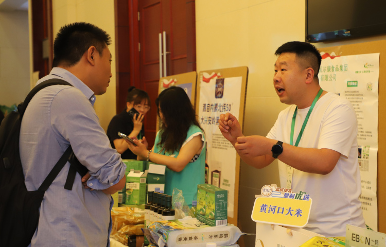 張掖甘州：有機新消費引領甘州農業新生態_fororder_微信圖片_20250623150926