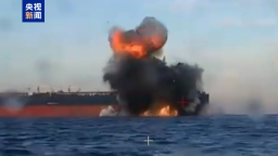 土耳其對黑海油輪襲擊事件表示關切_fororder_cbe4900b5c204d62a96834b3573f5577