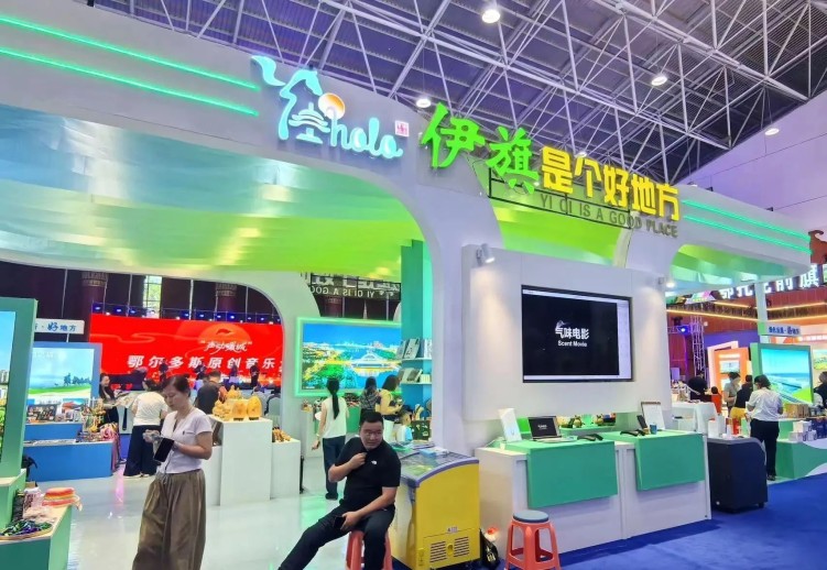 圖片默認標題_fororder_鄂爾多斯8