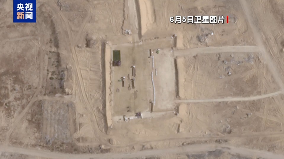 美以支持的私營援助組織關閉其物資分發點