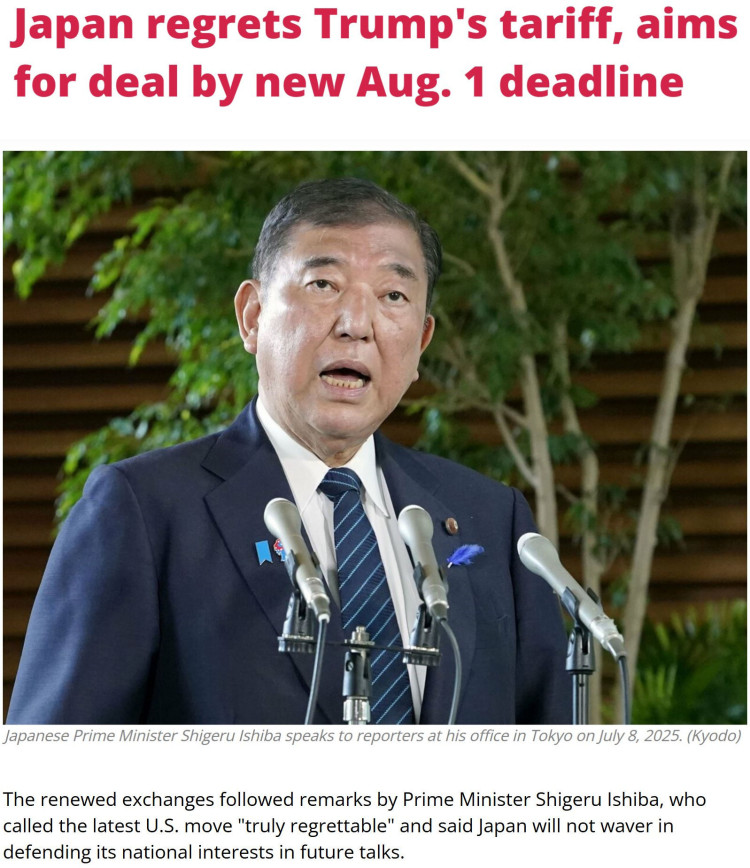 深觀察丨美國財長下周訪日 日本如何不入困局