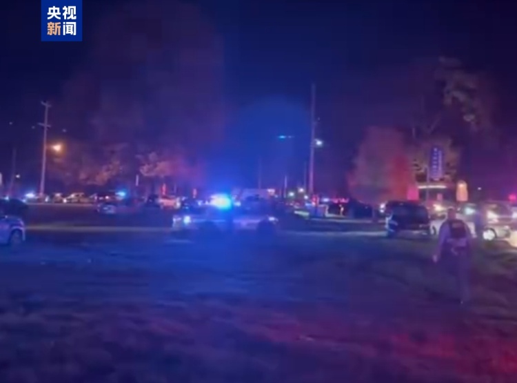 美國一大學發生槍擊事件 多人中槍