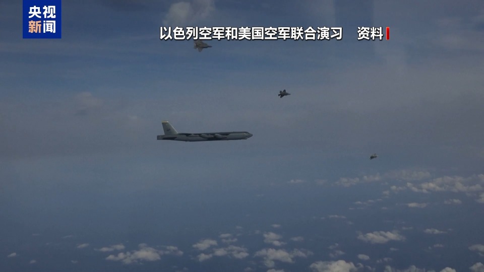 擔心以色列襲擊伊朗 美國縮減在中東存在