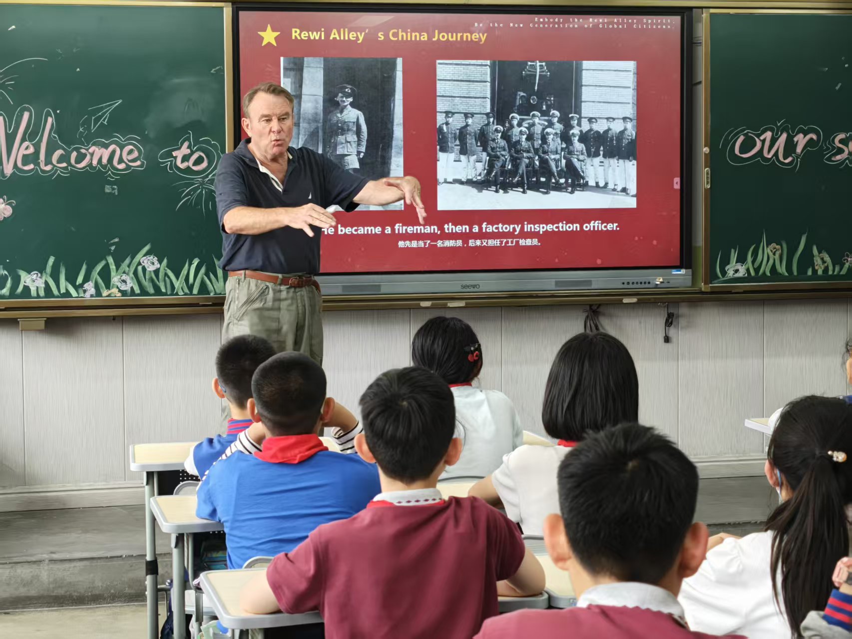 “追溯培黎歲月・續寫艾黎精神”國際理解教育主題活動走進蘭州大學附屬學校_fororder_微信圖片_20250603114902