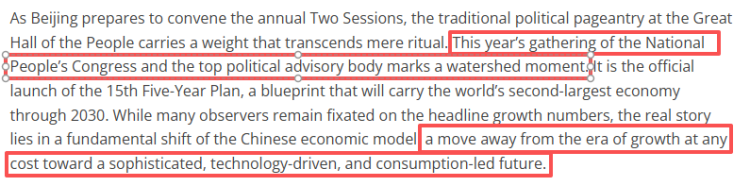 全球媒體聚焦 | 美媒關注中國全國兩會：世界經濟迎來新機遇_fororder_1