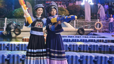 Luodian County, Guizhou Kicks Off Water Festivities with Three Themed Summer Experiences