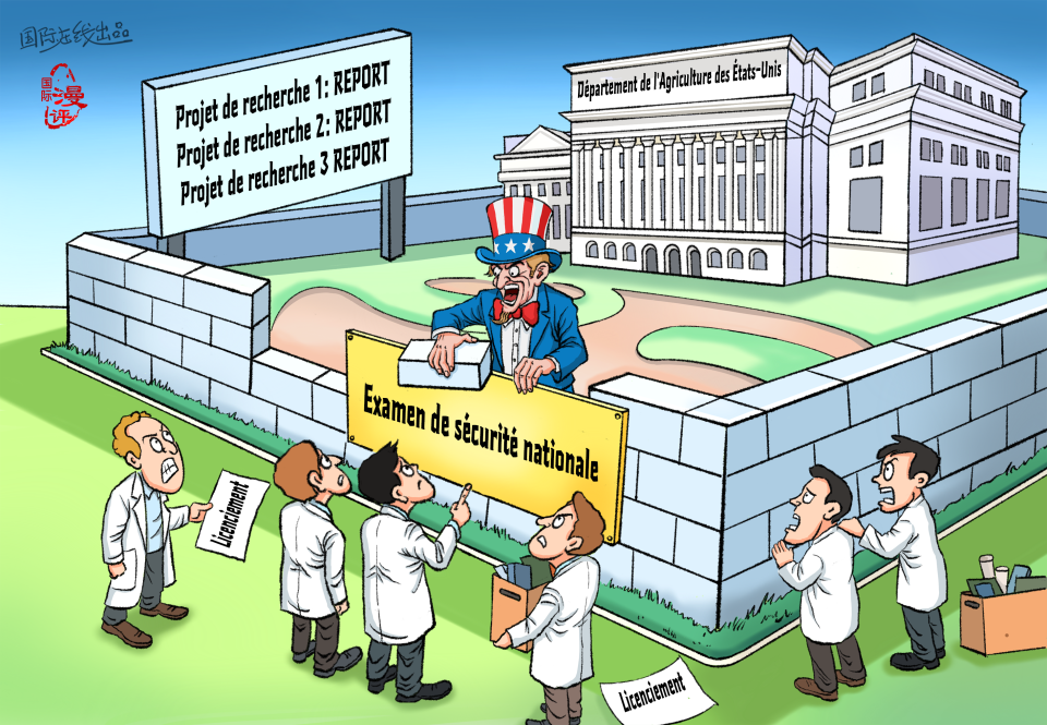 【Actualité en caricatures】 Le mur de science artificiel_fororder_人造“科研墻”（法）