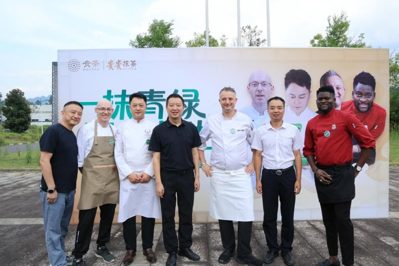 Guizhou Matcha Goes Global: Transnational Culinary Dialogue Explores Industry's Future_fororder_圖片9