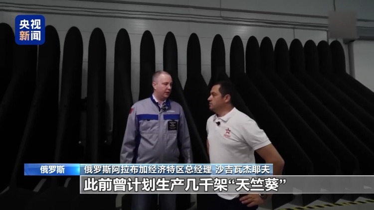 烏釋放停火信號 俄希望接著談 第三輪談判不到一小時談了什麼