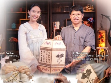 Beijing's Vibe of Intangible Cultural Heritage in Chinese Solar Terms-Minor Heat