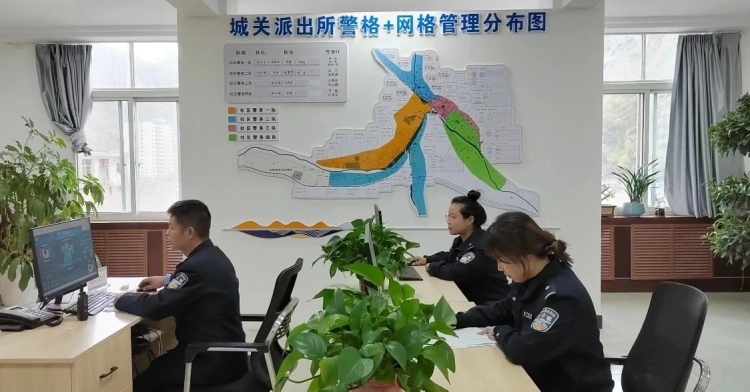 隴南宕昌：“指尖警務”繪就平安藍圖_fororder_微信圖片_20250611131759