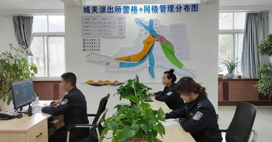 隴南宕昌：“指尖警務”繪就平安藍圖_fororder_微信圖片_20250611131759