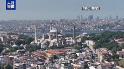 俄烏三年後再赴土耳其和談 調停促和能否破局？專家分析→