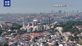 俄烏三年後再赴土耳其和談 調停促和能否破局？專家分析→