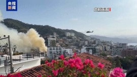 視頻丨墨西哥總統：關於打擊販毒組織的國家安全戰略未變