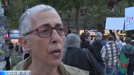 視頻丨美以民眾要求政府停止與伊朗戰爭