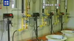歐洲敦促伊朗重啟核談判 否則今夏結束前恢複製裁
