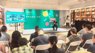文化搭橋 第35屆香港書展將勾勒大灣區飲食文化圖景