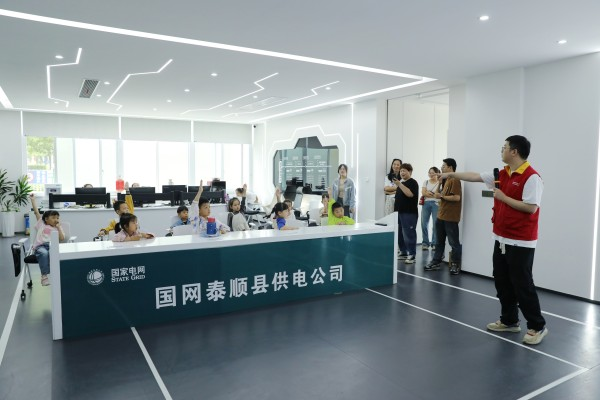 Wenzhou, Zhejiang: Sowing the Seeds of Safety to Build an “Insulation Layer” for Childhood_fororder_圖片8