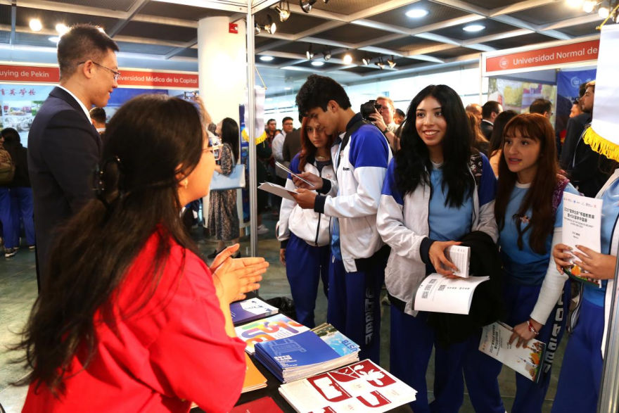 'Study in Beijing' Special Fair and Expo HSK Held in Mexico_fororder_圖片3