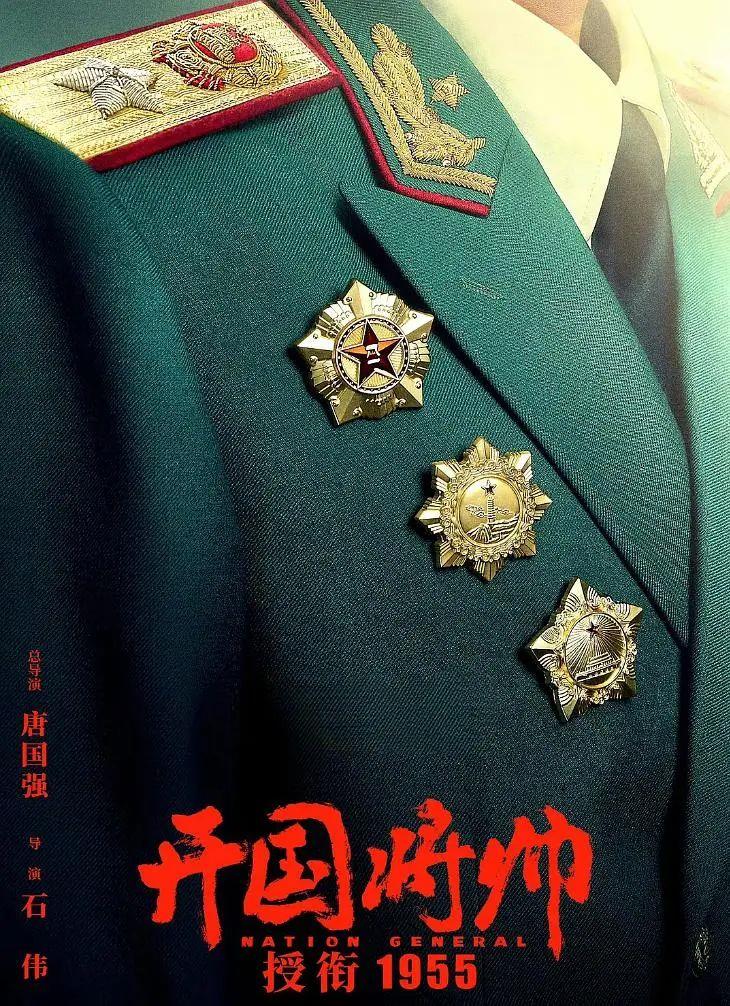 《東極島》等12部新片本週上映 你最想看的是哪部？
