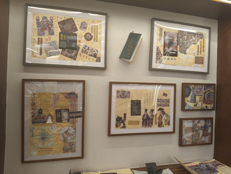 祁連山下是我家|逛書局 玩印局解鎖敦煌文化新玩法_fororder_3