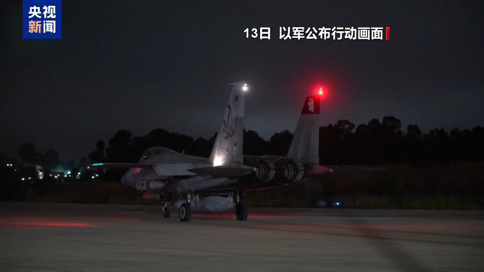 國際原子能機構總幹事：沒有證據顯示伊朗計劃製造核武器