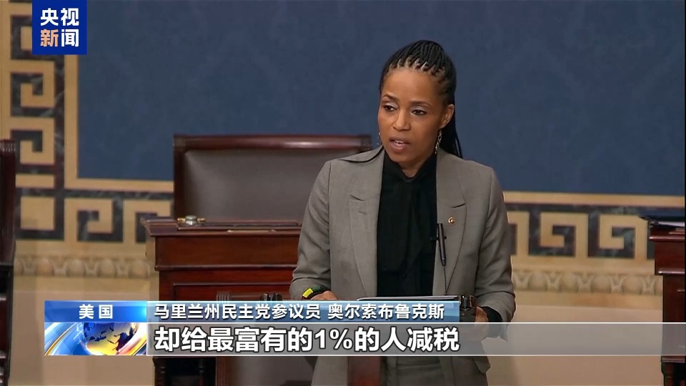 美參議院1票優勢通過“大而美”法案 特朗普與馬斯克“口水戰”升級