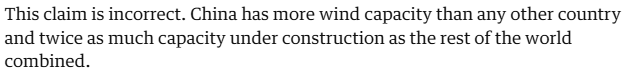 全球媒體聚焦 | 美領導人妄言中國沒有風電場 外媒：中國可再生能源發展領跑全球_fororder_1