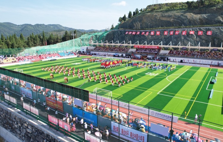 2025年第六屆“僑心杯”少年足球邀請賽將在隆回開賽_fororder_2